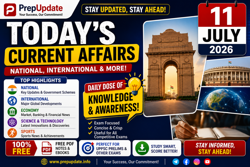 11 July 2026 Current Affairs in Hindi & English | World Population Day, MCQs & UPSC Questions