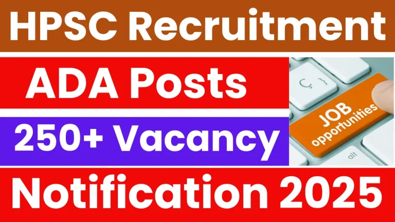 HPSC Assistant District Attorney (ADA) Recruitment 2026: Result Out, Download PDF