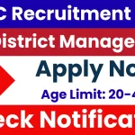 Haryana HPSC District Manager Recruitment 2026: Notification Out, Apply Online