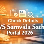 KVS Samvida Sathi Portal 2026: Online Registration for Contractual Teaching & Non Teaching in Kendriya Vidyalaya