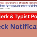 MNSS Rai Recruitment 2026: Apply for LDC & Steno Posts