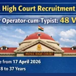 Patna High Court Computer Operator Admit Card Out, Direct Link