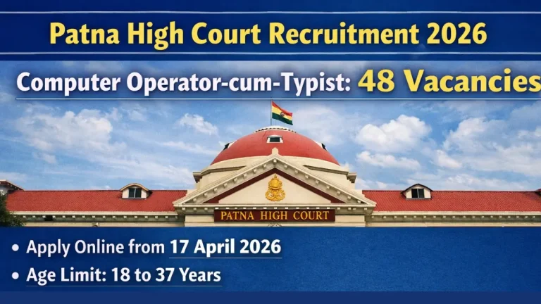Patna High Court Computer Operator Admit Card Out, Direct Link