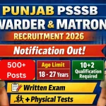 Punjab PSSSB Warder and Matron Recruitment 2026: Admit Card Out, Direct Link