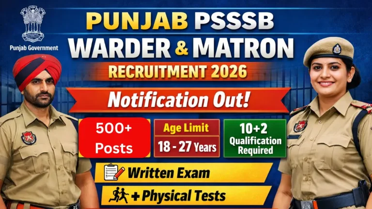Punjab PSSSB Warder and Matron Recruitment 2026: Admit Card Out, Direct Link