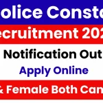 UP Police Constable (32679 Posts) Result Out, Check Now