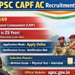 UPSC CAPF AC Recruitment 2026: Admit Card, Direct Link