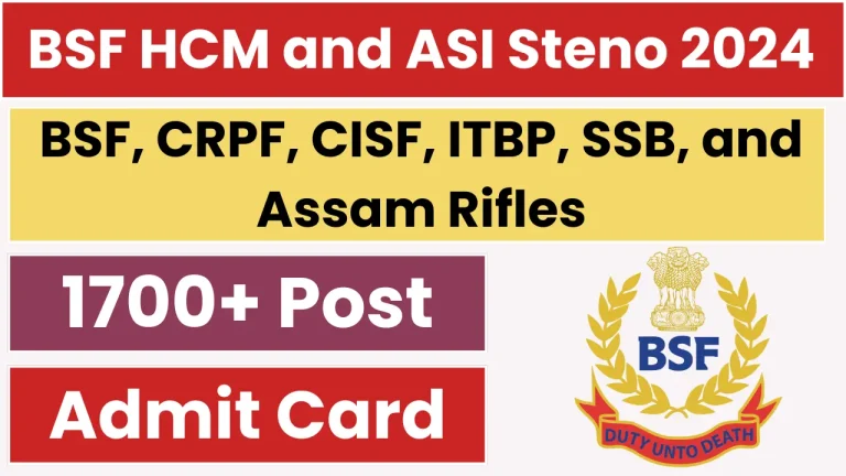 BSF HCM Admit Card Out, Download Now, Direct Link