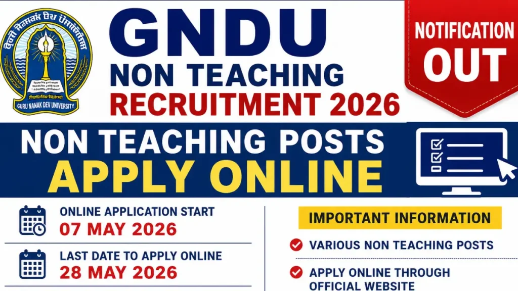GNDU Non Teaching Recruitment 2026: Admit Card Out, Direct Link