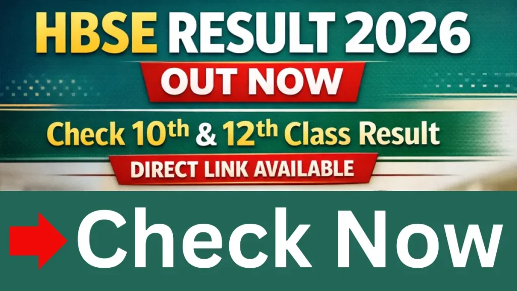 Haryana HBSE 10th & 12th Class Compartment Result Out, Direct Link