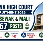 Chandigarh Court Safai Sewak and Mali Recruitment 2026: Interview Date Out for 167 Posts
