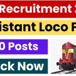 RRB ALP 2025: CBT-II Answer Key Out, Direct Link