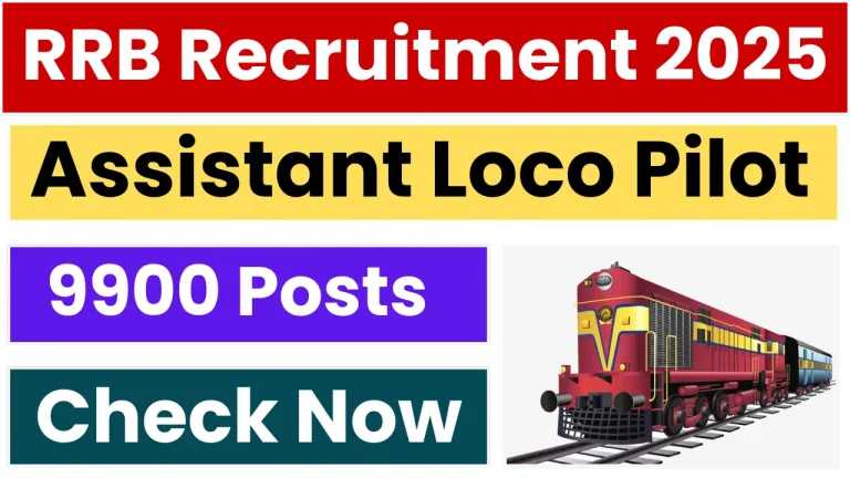 RRB ALP 2025: CBT-II Answer Key Out, Direct Link