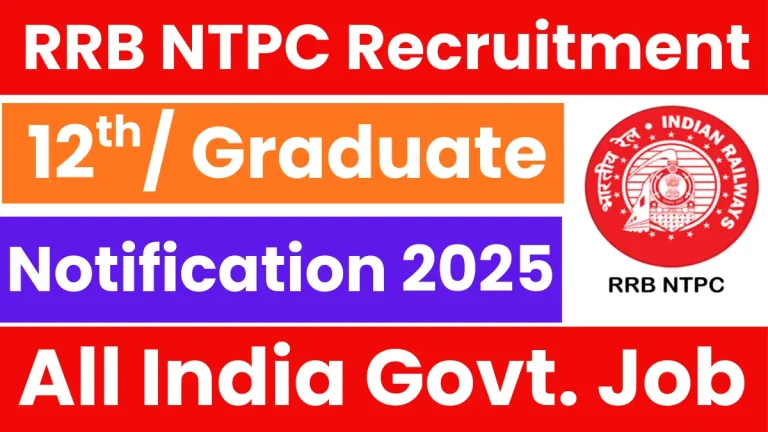 RRB NTPC 12th Leval CBT-1 Result Out, Cut-OFF/ Score Card