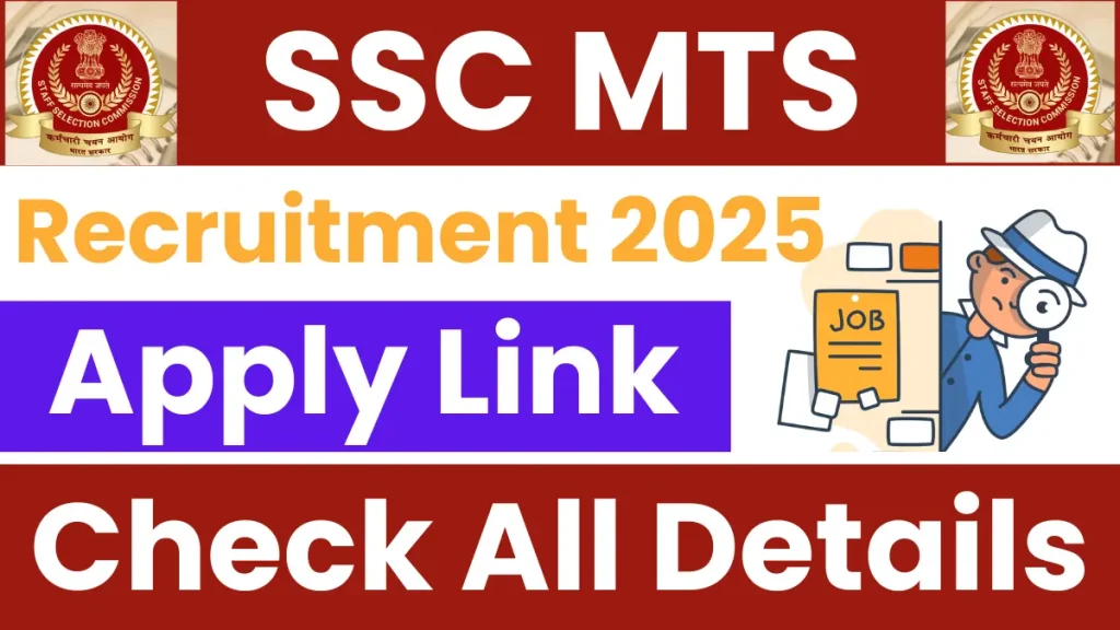 SSC MTS 2025: Answer Key Out, Download Now, Direct Link