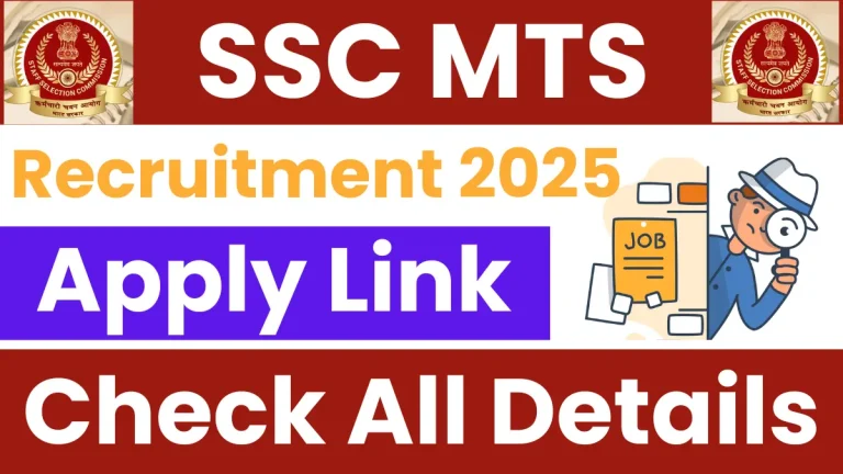SSC MTS 2025: Answer Key Out, Download Now, Direct Link