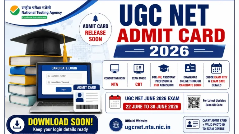 UGC NET Answer Key 2026: Download Now, Direct Link