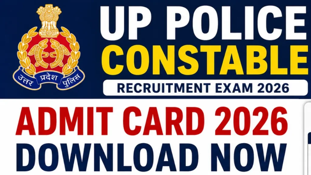 UP Police Constable PST/DV Admit Card, Direct Link