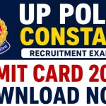 UP Police Constable PST/DV Admit Card, Direct Link