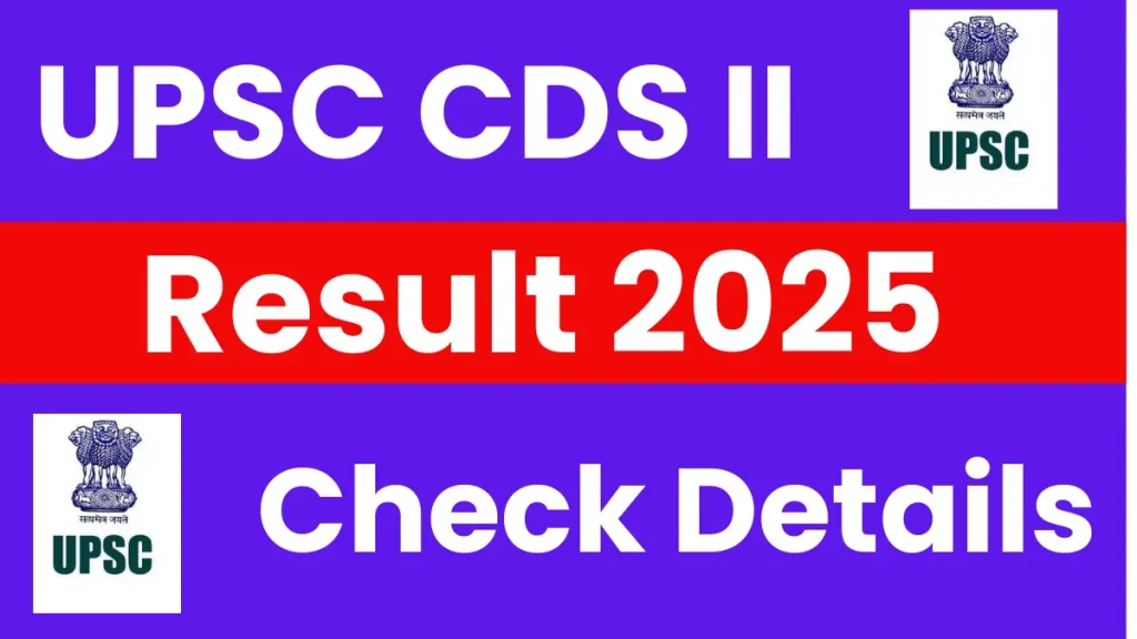 UPSC CDS II (OTA) 2025: Final Result Out, Download PDF