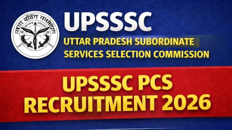 UPSSSC Lower PCS 2587 Posts City Intimation Direct Link