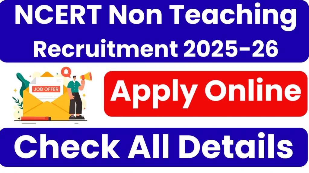 NCERT LDC Result Out, Download Result PDF