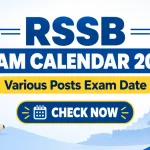 RSSB Exam Calendar 2026 – Revised Schedule, Check Details