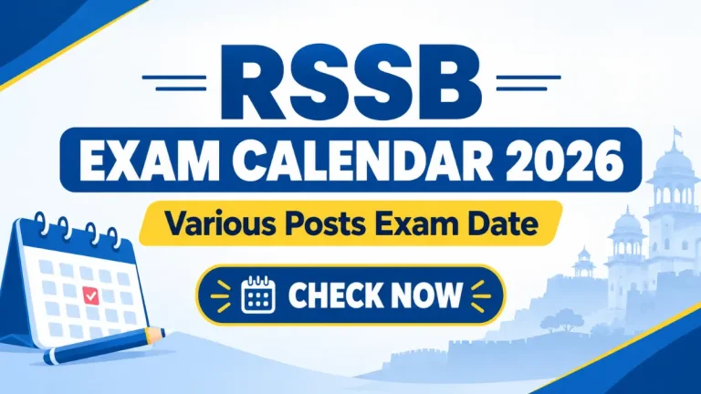 RSSB Exam Calendar 2026 – Revised Schedule, Check Details
