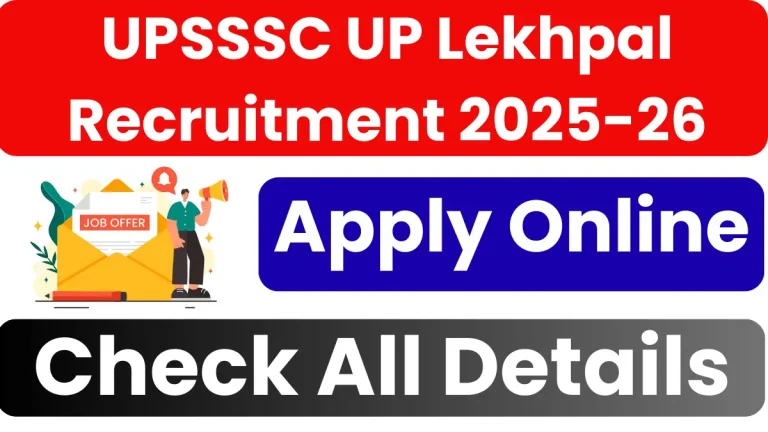 UPSSSC UP Lekhpal Result Out, Check Now