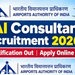 AAI Consultant Recruitment 2026 – Apply Online for Various Posts